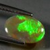 1.24CT ВЕЛИКОЛЕПНЫЙ ОПАЛ ЭФИОПИЯ - Высокое качество. Доставка по Украине.