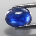 3.75CT ПРИРОДНЫЙ САПФИР (КАБОШОН) - Высокое качество. Доставка по Украине.