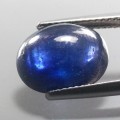 8.6CT ПРИРОДН. САПФИР МАДАГАСКАР - Высокое качество. Доставка по Украине.