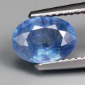 2.23CT ПРИРОДН. САПФИР МАДАГАСКАР - Высокое качество. Доставка по Украине.