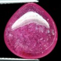3.31CT НАТУРАЛЬНЫЙ РУБИН 