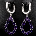 Серьги из серебра с аметистами С1469
