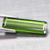 1.98CT Натуральный турмалин зеленый (верделит) 15*4.2мм (октагон) Е14998