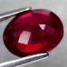 2.33Ct Натуральный рубин 8.8*6.9мм (овал) Е15007